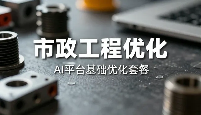 家用空气炸锅使用中的商品采购与日常维护技巧
